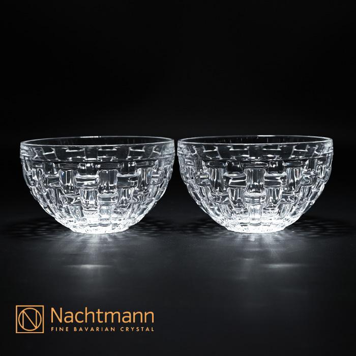 Nachtmann ナハトマン ボサノバ ディップボウル ラウンド(2個入