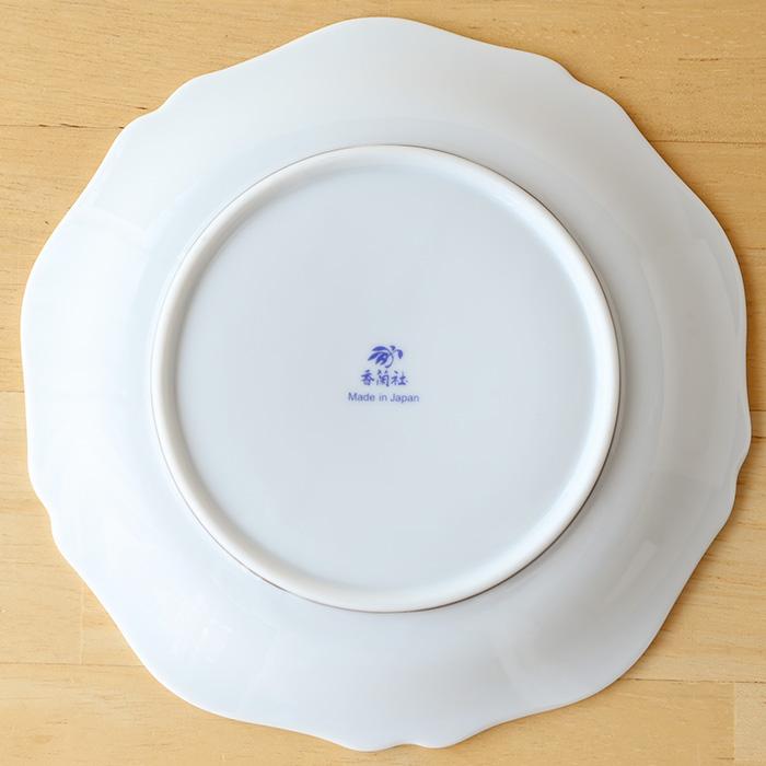 香蘭社 小鳥の詩 ペア中皿 有田焼 皿 食器 セット おしゃれ プレート