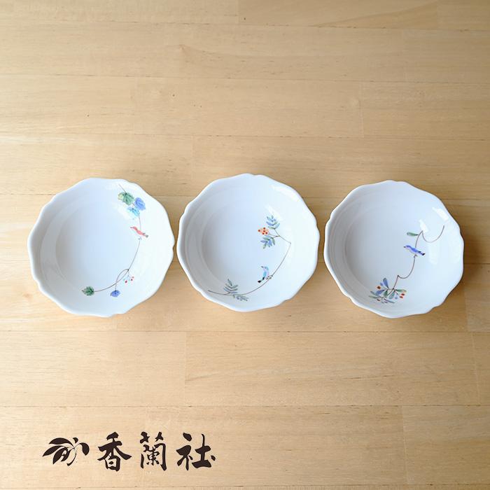 新品 有田焼 青蘭窯 小鉢5個 三点脚 小皿　料亭　レストラン　お祝い　懐石料理 新品 有田焼 青蘭窯 小鉢5個 三点脚 小皿 料亭 レストラン お祝い 懐石