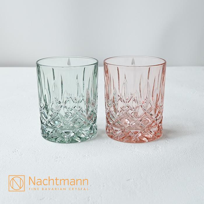 Nachtmann ナハトマン ノブレス カラーズ タンブラー ローズ&ミント(2