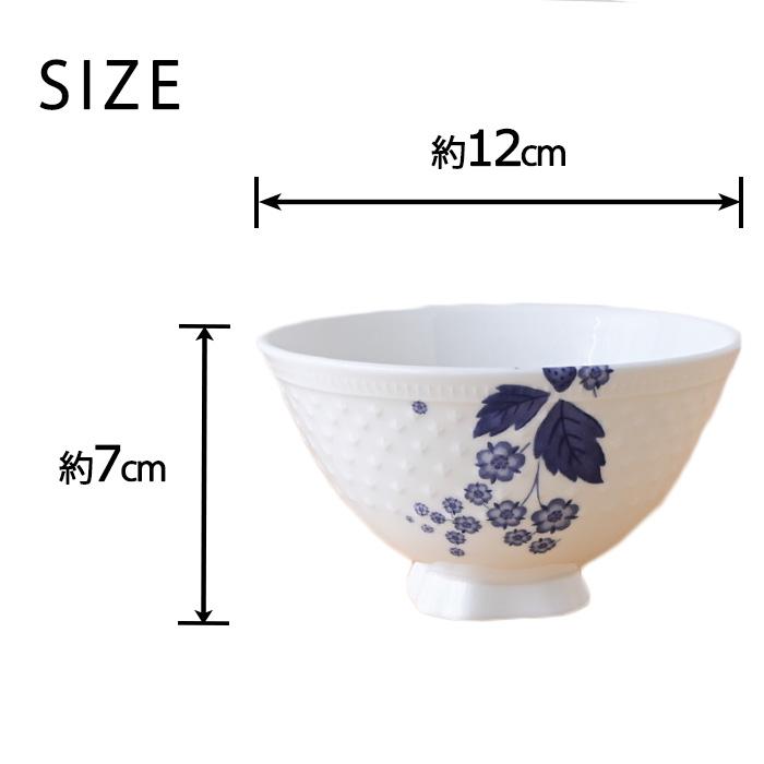 ウェッジウッド ストロベリーブルームインディゴ夫婦茶碗未使用品 WEDGWOOD（ウェッジウッド） ストロベリー ブルーム インディゴ 夫婦