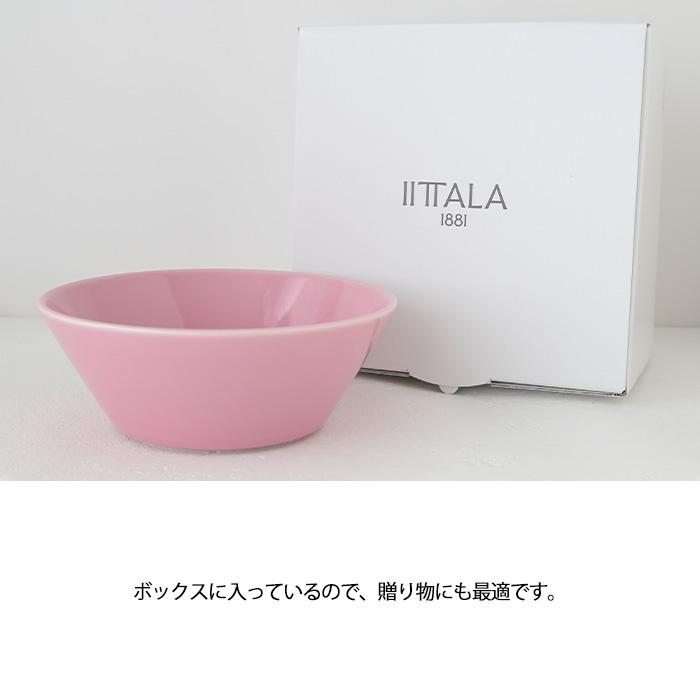ティーマ イッタラ ボウル 15cm ローズ 1070333 食器 電子レンジ 食洗