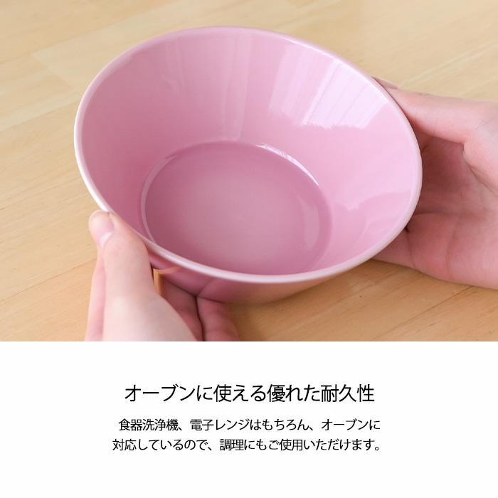 ティーマ イッタラ ボウル 15cm ローズ 1070333 食器 電子レンジ 食洗