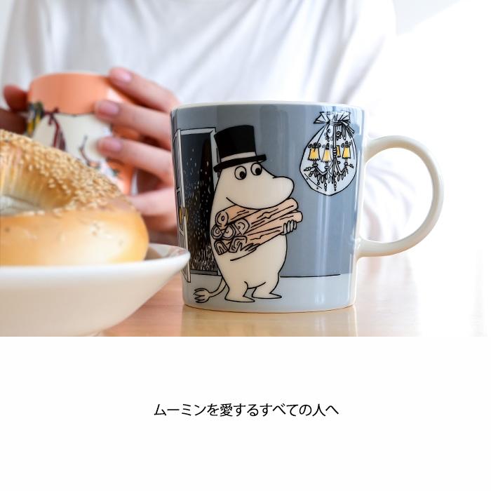 Moomin（ARABIA） アラビア ムーミン クラシック マグ 0.3L 80周年
