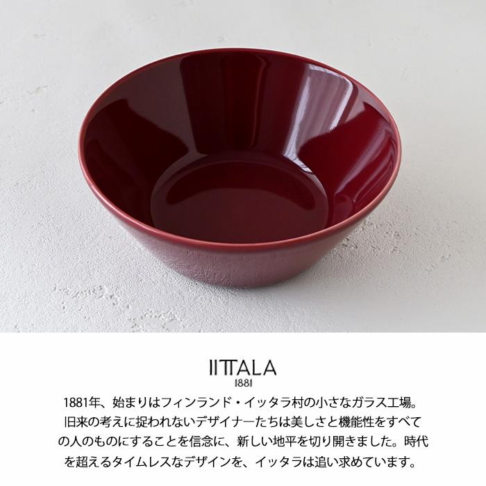 ★値下げセール★　イタリア製　赤色ガラス皿 黒色台座付き ティーマ イッタラ ボウル 15cm チェリー 1079624 食器 電子レンジ 食