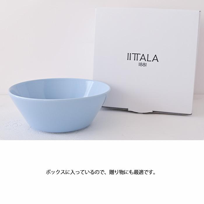 ティーマ イッタラ ボウル 15cm アイスブルー 1079660 食器 電子レンジ