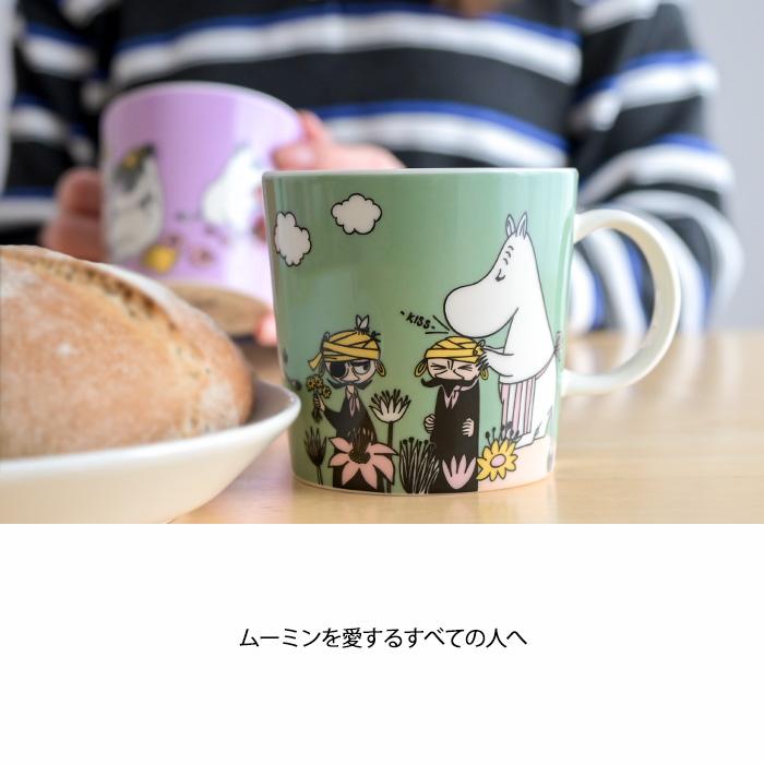 Moomin（ARABIA） アラビア ムーミン クラシック マグ 0.3L 箱入り