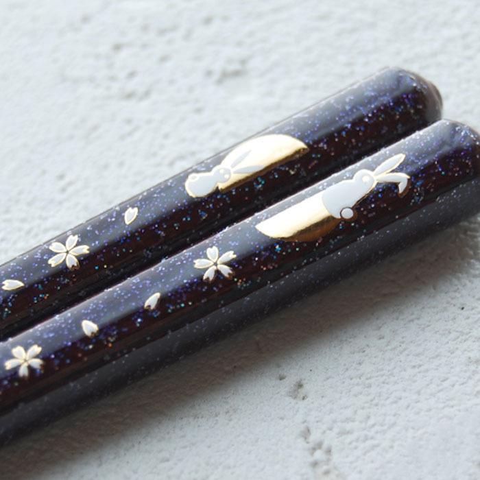 名入れ箸】若狭塗 満月うさぎ 夫婦箸 ペア箸 箸 ペア セット 名入れ