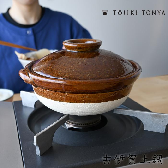 土鍋 6号 古伊賀土鍋 飴 14131-11033 鍋焼きうどん 一人用 1人 土鍋 6号 古伊賀土鍋 飴 14131-11033 鍋焼きうどん 一人用 1人