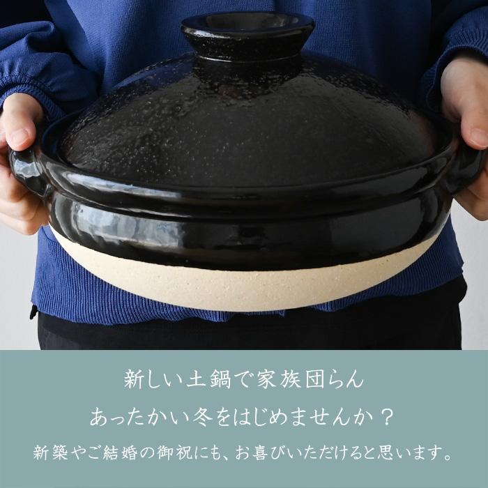 土鍋 8号 古伊賀土鍋 天目 14131-11042 ご飯 炊飯器 炊飯 3合 土鍋 8号 古伊賀土鍋 天目 14131-11042 ご飯 炊飯器 炊飯 3合