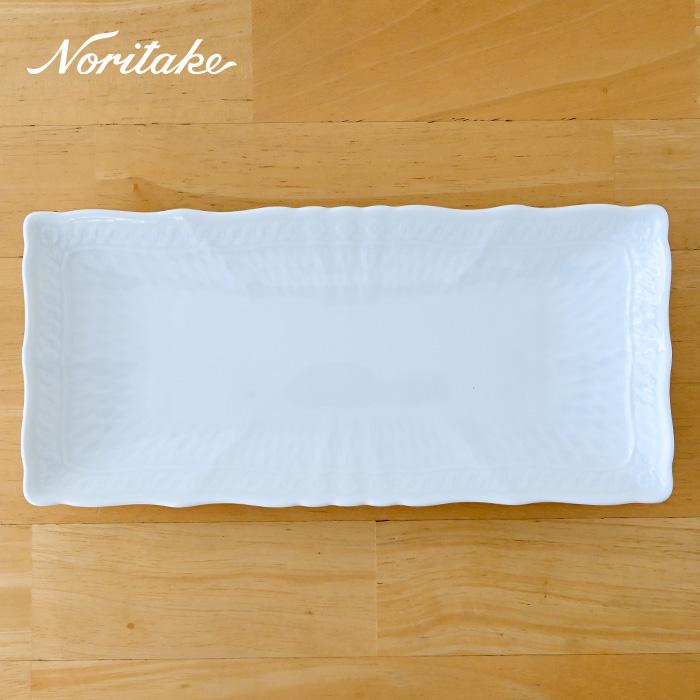 ノリタケ シェール ブラン 27cm長角皿 1655L/T94800 noritake 食器 食 