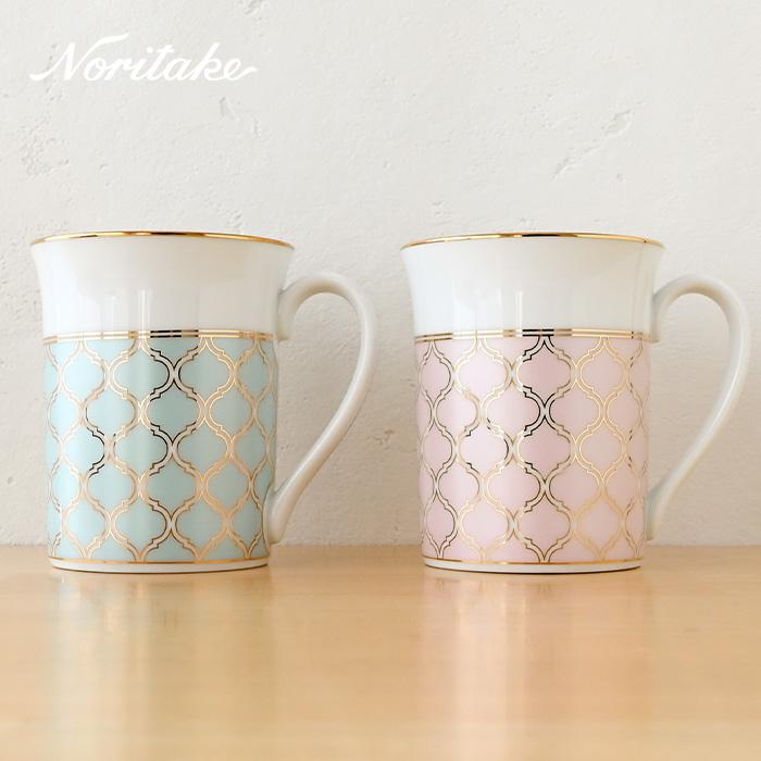 ノリタケ エターナルパレス マグカップペア (色変り) 1742-43L/Q002ED