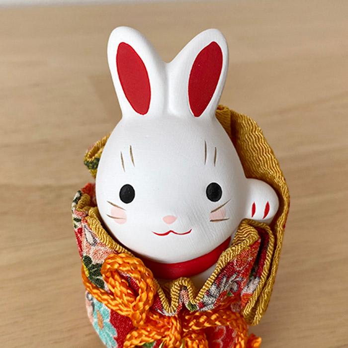干支 うさぎ 置物 卯 薬師窯 錦彩招福卯(ふく福巾着）92 薬師 窯 の