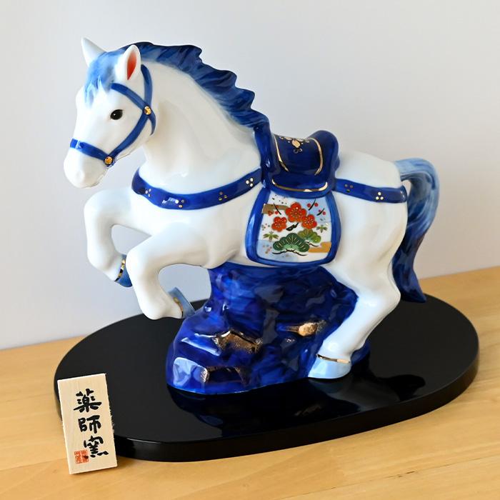 干支 置物 薬師窯 染錦招福午 (天翔) 39 干支の置物 馬 午年 午 陶器