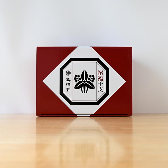 干支 置物 薬師窯 染錦招福午 (天翔) 39 干支の置物 馬 午年 午 陶器