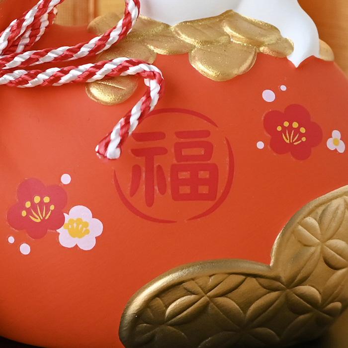 干支 置物 薬師窯 錦彩招福巳(福運び) 47 巳年 巳 陶器 へび 干支 置物 薬師窯 錦彩招福巳(福運び) 47 巳年 巳 陶器 へび