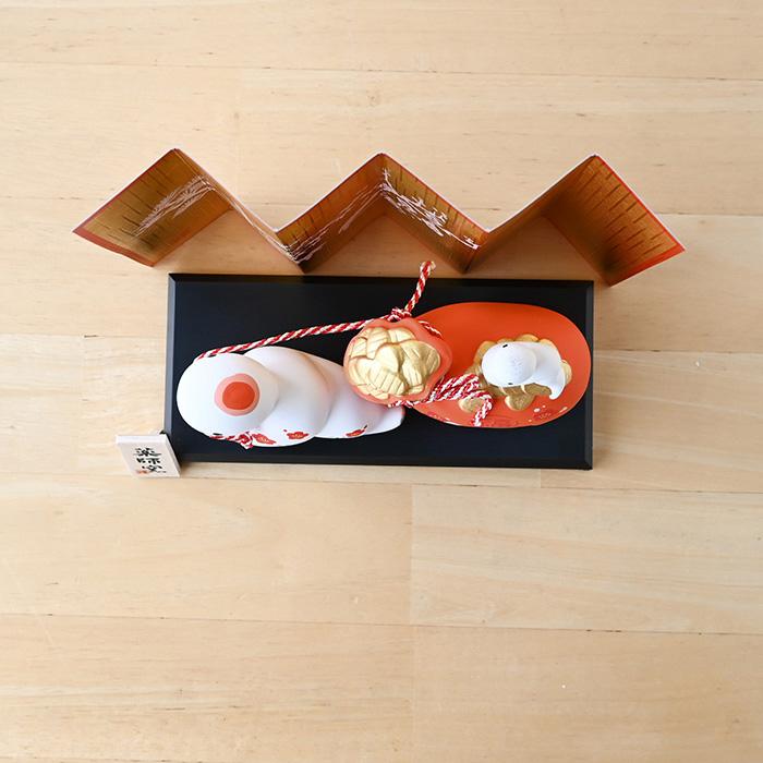 干支 置物 薬師窯 錦彩招福巳(福運び) 47 巳年 巳 陶器 へび