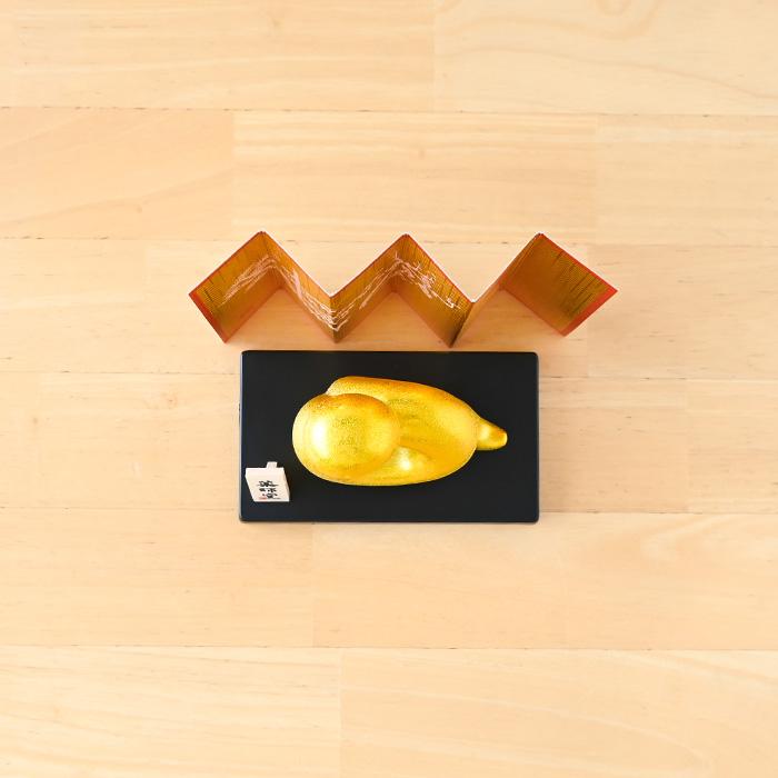 干支 置物 薬師窯 金耀招福巳 48 巳年 巳 陶器 へび ヘビ 2025年 干支