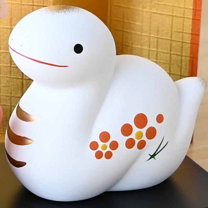 干支 置物 薬師窯 錦彩招福巳 (紅白・小) 53 巳年 巳 陶器 へび ヘビ