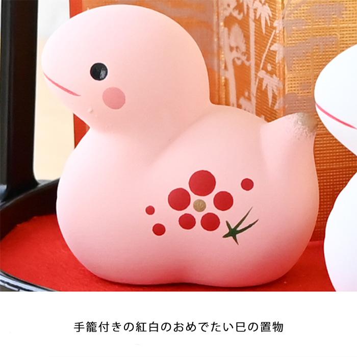備前焼　巳年　花入　花器　花瓶　一輪挿し　瓢箪　縁起物　へび　ヘビ　蛇　細工物 備前焼 巳年 花入 花器 花瓶 一輪挿し 瓢箪 縁起物 へび ヘビ 蛇 細工