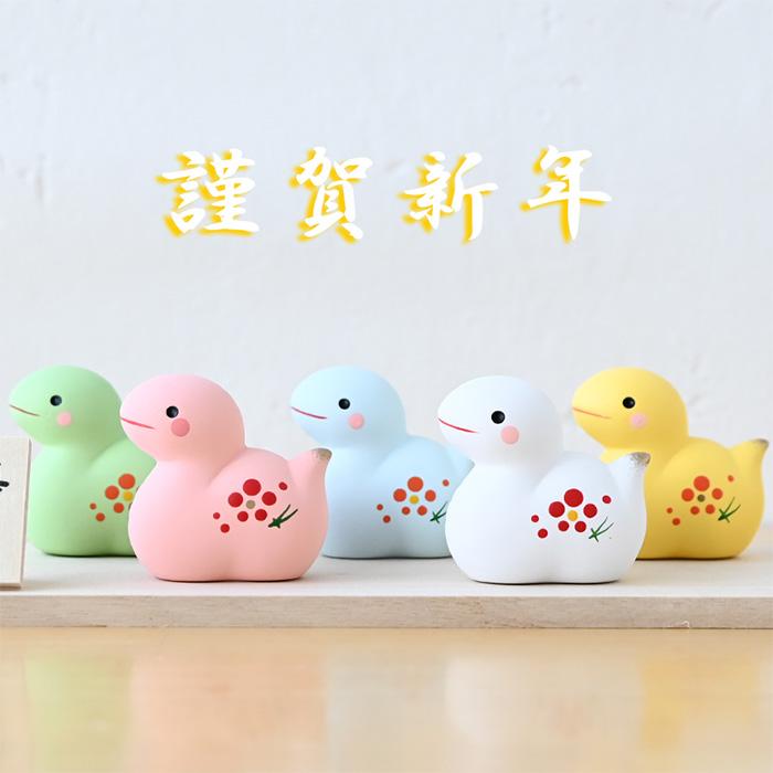 ハンドメイド 巳年 置物 陶器製 【公式通販】