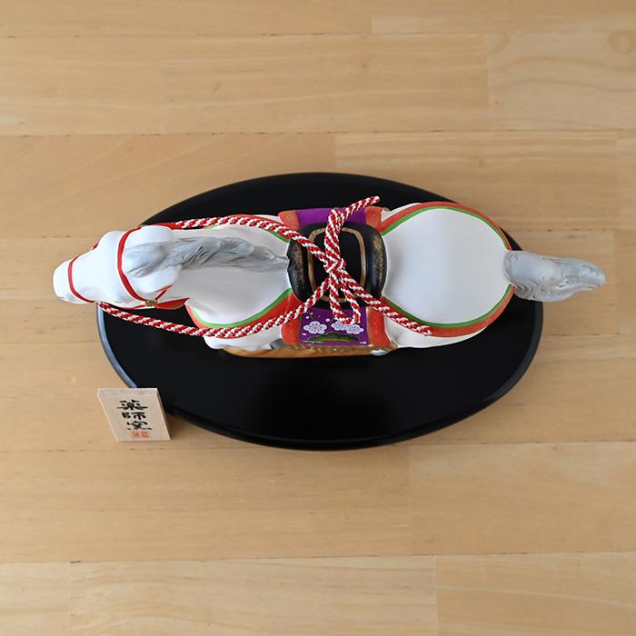 干支 置物 薬師窯 錦彩招福午 (駿馬・大) 82 干支の置物 馬 午年 午