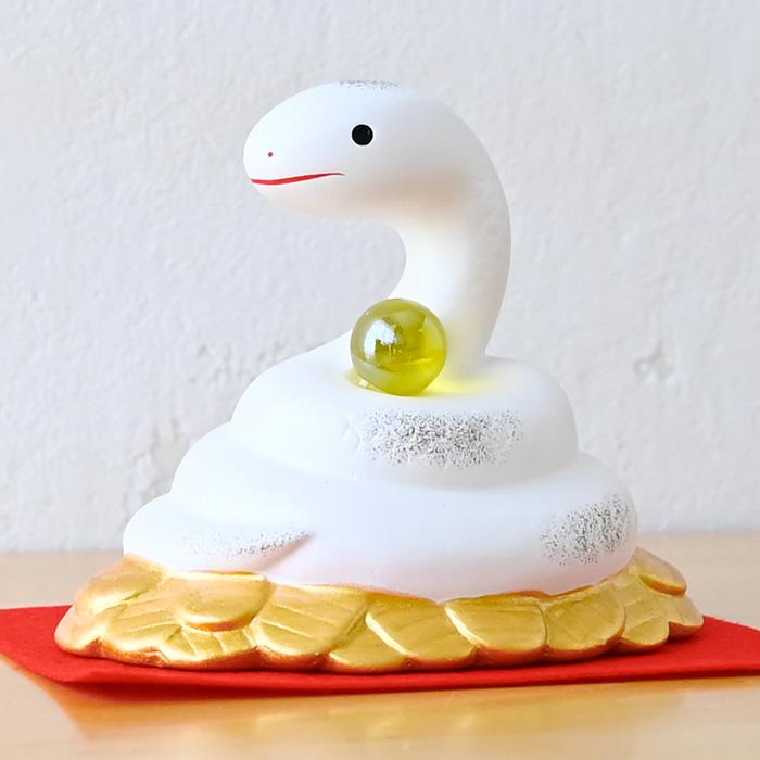 干支 置物 薬師窯 錦彩招福巳 (金運来福) 91 巳年 巳 陶器 へび