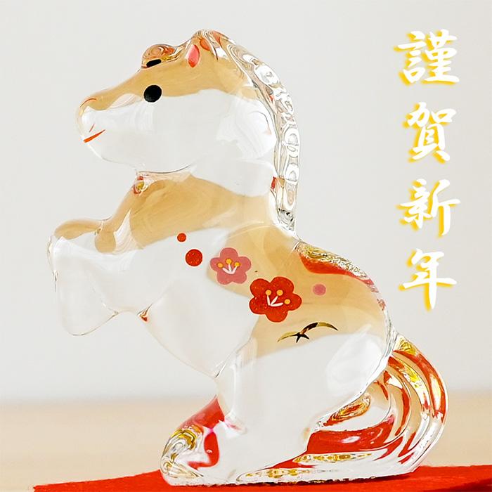 干支 置物 薬師窯 クリスタル午 (福梅) 95 干支の置物 馬 午年 午 陶器