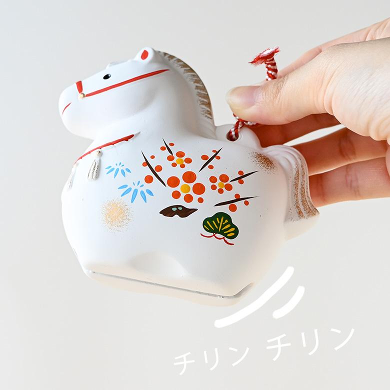 干支 置物 薬師窯 錦彩招福寿々午 (土鈴・親子) 62 干支の置物 馬 午年