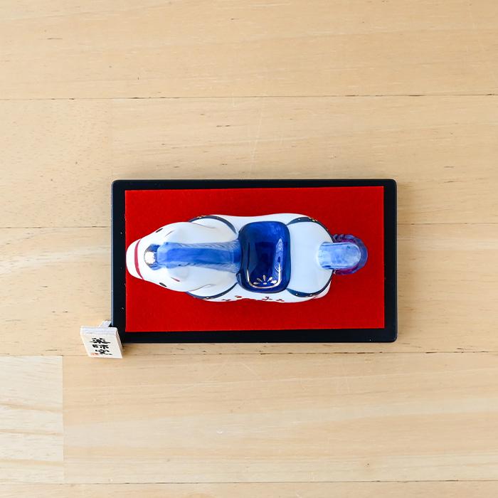 干支 置物 薬師窯 染錦招福午 (大) 75 干支の置物 馬 午年 午 陶器