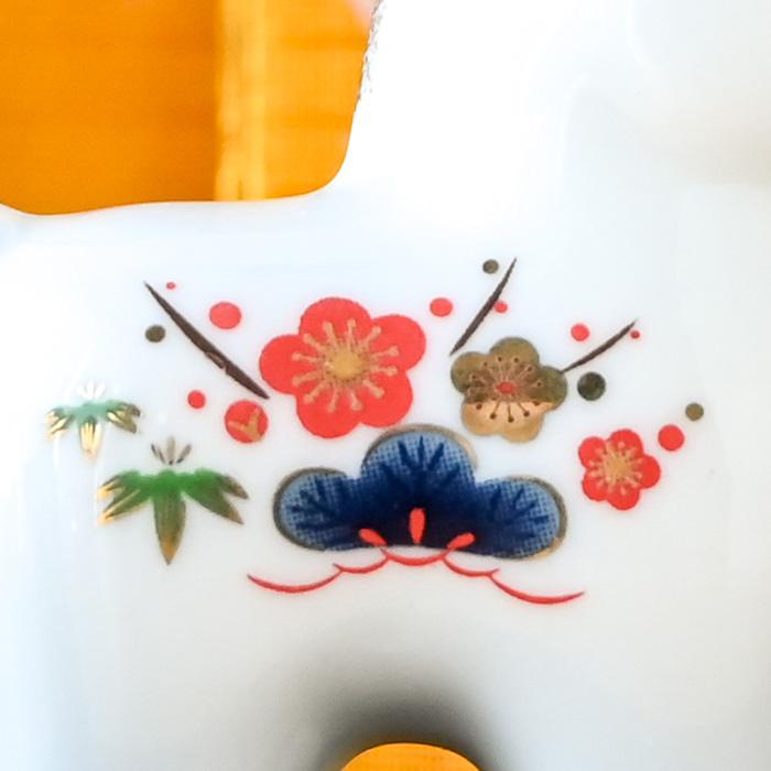 干支 置物 薬師窯 白祥招福午 (松竹梅・親子) 77 干支の置物 馬 午年