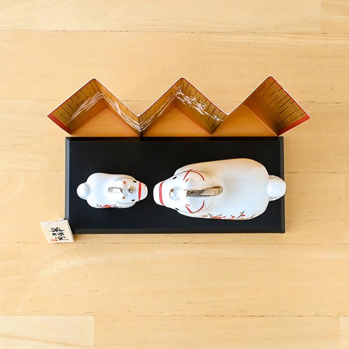 干支 置物 薬師窯 白祥招福午 (松竹梅・親子) 77 干支の置物 馬 午年