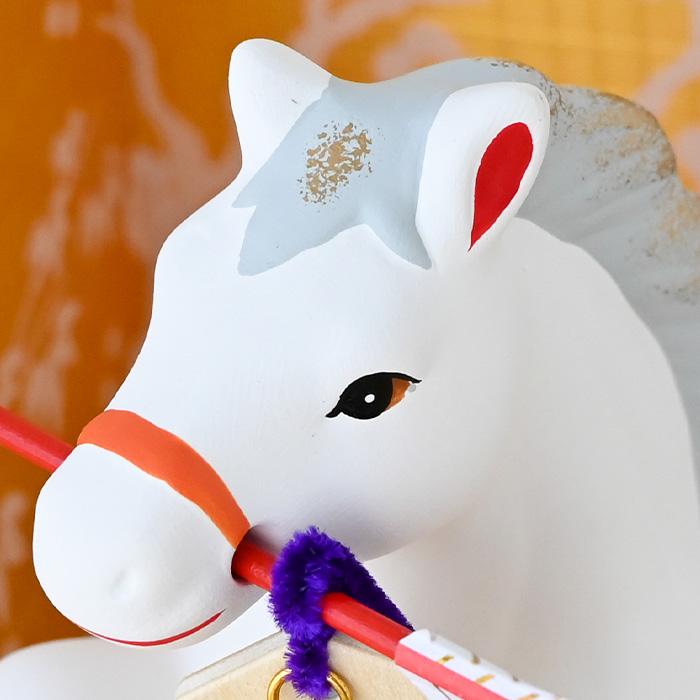 干支 置物 薬師窯 錦彩招福午 (天翔・破魔矢付) 81 干支の置物 馬 午年