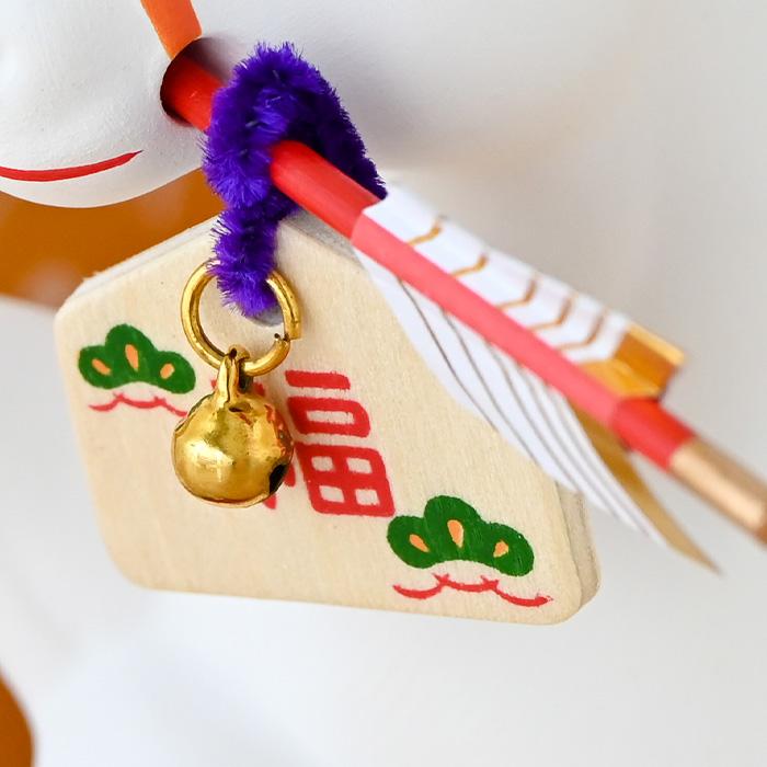 干支 置物 薬師窯 錦彩招福午 (天翔・破魔矢付) 81 干支の置物 馬 午年
