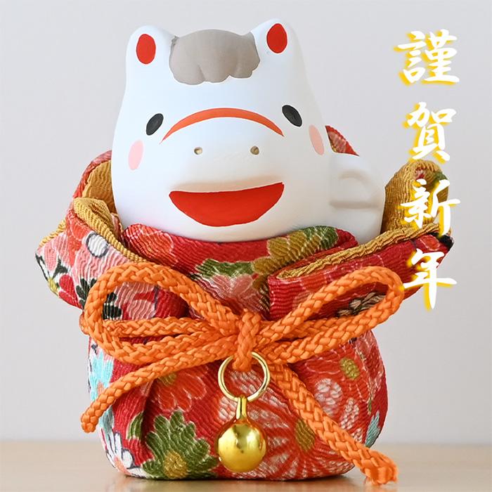 干支 置物 薬師窯 錦彩招福牛（ふく福巾着）92 干支の置物 馬 午年 午