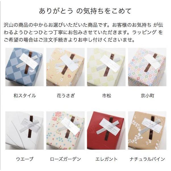 薩摩切子オールド （瑠璃）八角籠目280ｃｃ　薩摩びーどろ工芸  22007 敬老の日 プレゼント 父の日 お祝い 退職祝い 記念品 ギフト プレゼント｜wayukan｜02