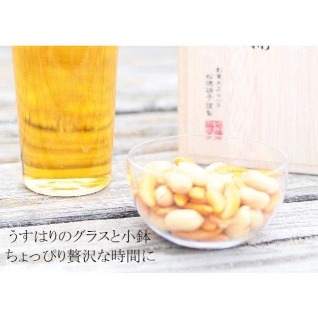 松徳硝子 うすはり 麦酒晩酌揃 木箱入 ビールグラス 父の日 誕生日 