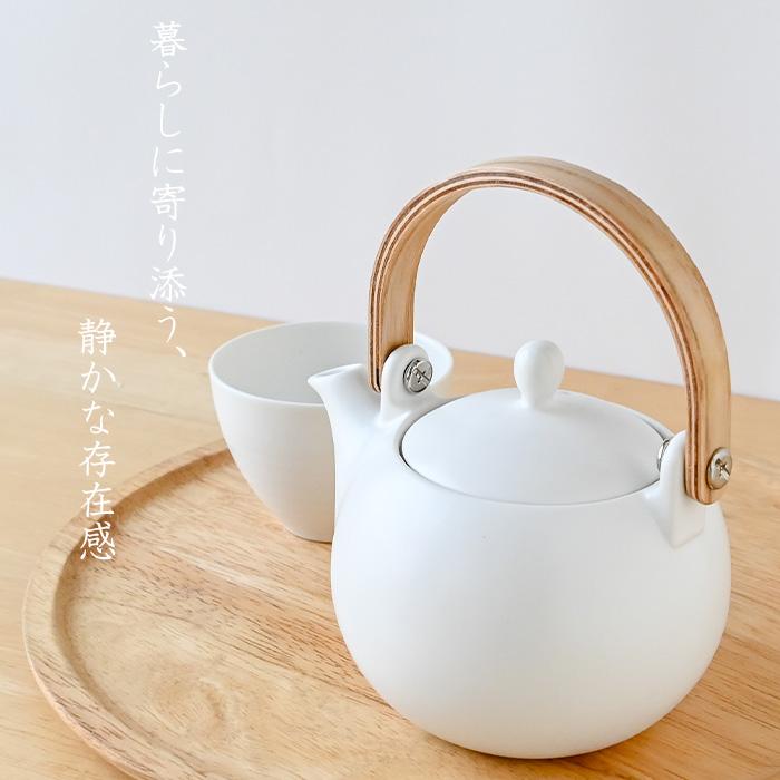 SALIU 結 土瓶急須 白 (330ml) 30581 LOLO 土瓶 つる付 茶こし付 ど