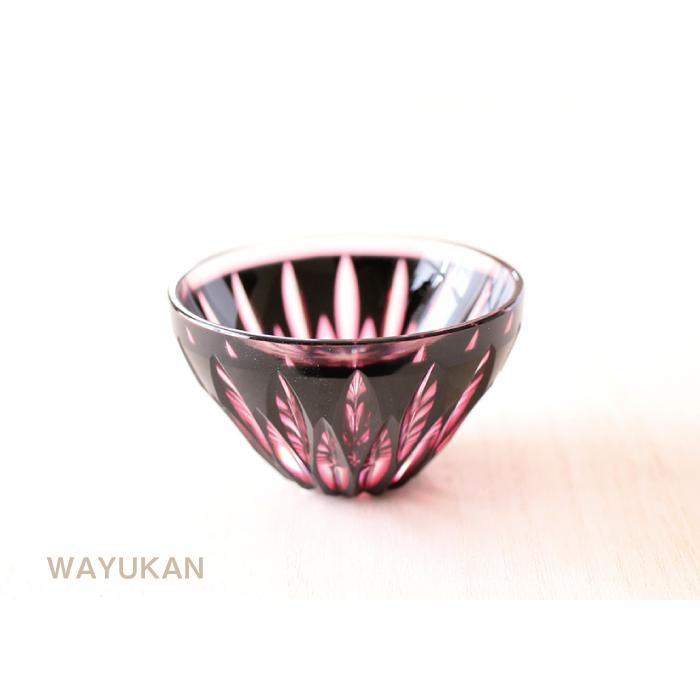 薩摩切子 桜島 盃（金赤・黒）薩摩びーどろ工芸 送料無料 還暦祝 結婚 