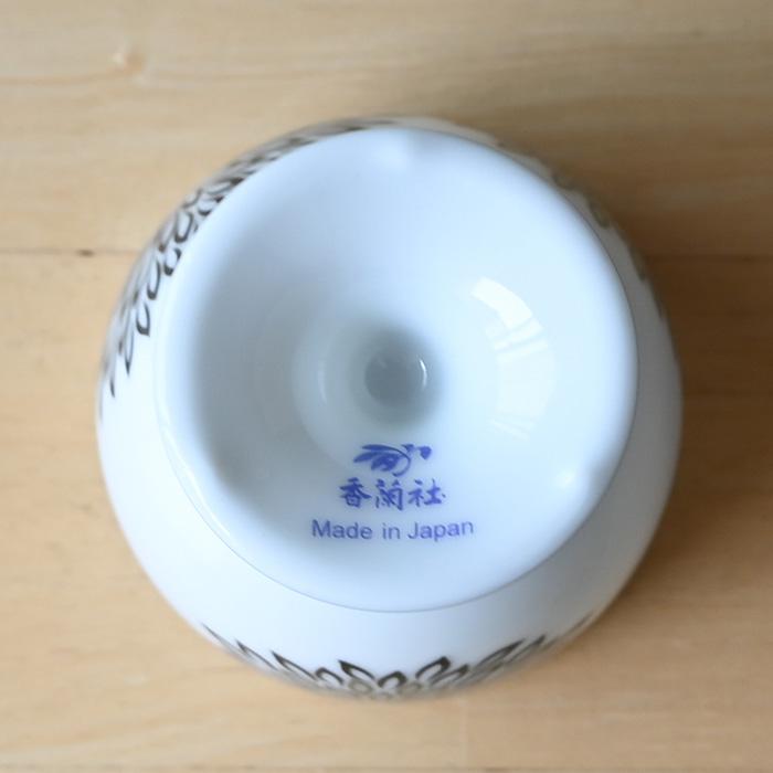 香蘭社 華もよう ペアワインカップ ワイングラス ペア セット 食前酒