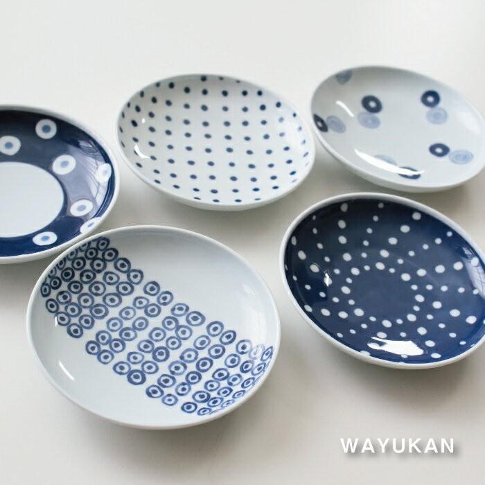波佐見焼　藍丸紋　軽量取鉢揃　(5入)　新品未使用　送料込み　#5 波佐見焼 藍丸紋 軽量取皿揃 5枚セット おしゃれ かわいい 北欧風