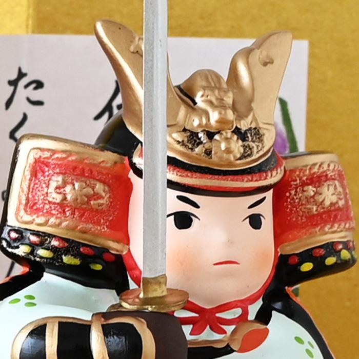 錦彩若武者（太刀） 5611 五月人形 薬師窯 コンパクト 玄関 陶器 兜 兜