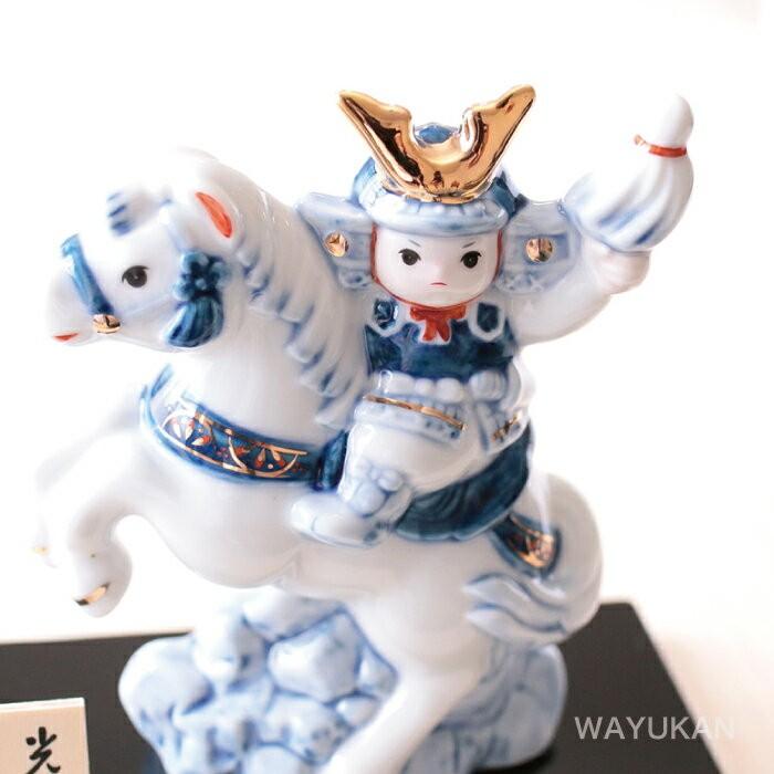 染錦出陣若大将（跳ね馬）五月人形 薬師窯 コンパクト おしゃれ