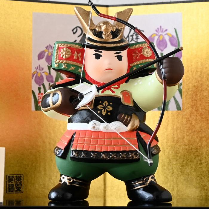 錦彩若武者（弓矢） 5743 五月人形 薬師窯 コンパクト 玄関 陶器 兜 兜