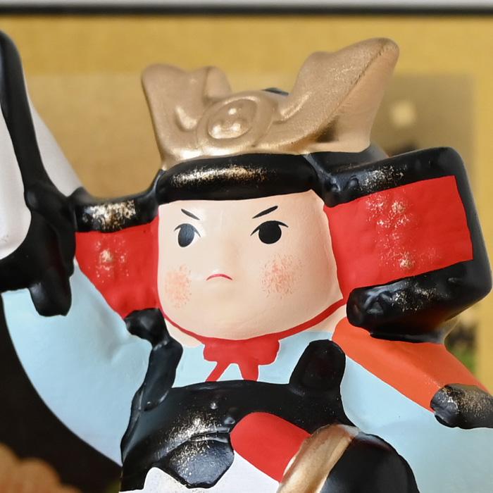 錦彩鯉のぼり大将 5775 五月人形 薬師窯 コンパクト 玄関 陶器 兜 兜