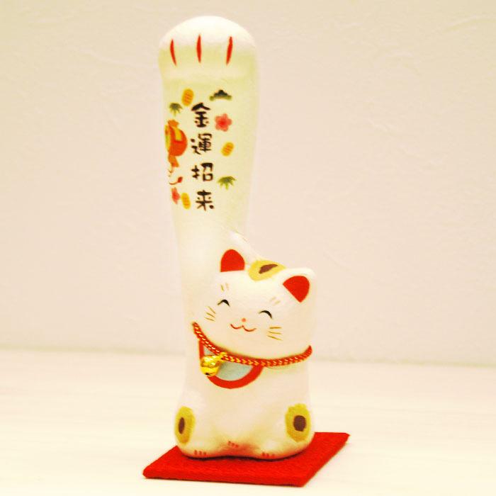 ちぎり和紙 遠くの福も招き猫 金運招来 6 680 招き猫 置物 まねきねこ おしゃれ かわいい インテリア 猫 雑貨 招福 開店祝い 長寿祝い 金運 プレゼント 6 680 和遊感 通販 Yahoo ショッピング