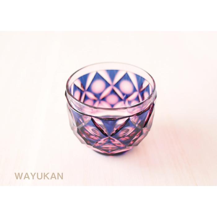 薩摩切子 紅藤 二重被せ 猪口（金赤・瑠璃） 薩摩びーどろ工芸 送料 