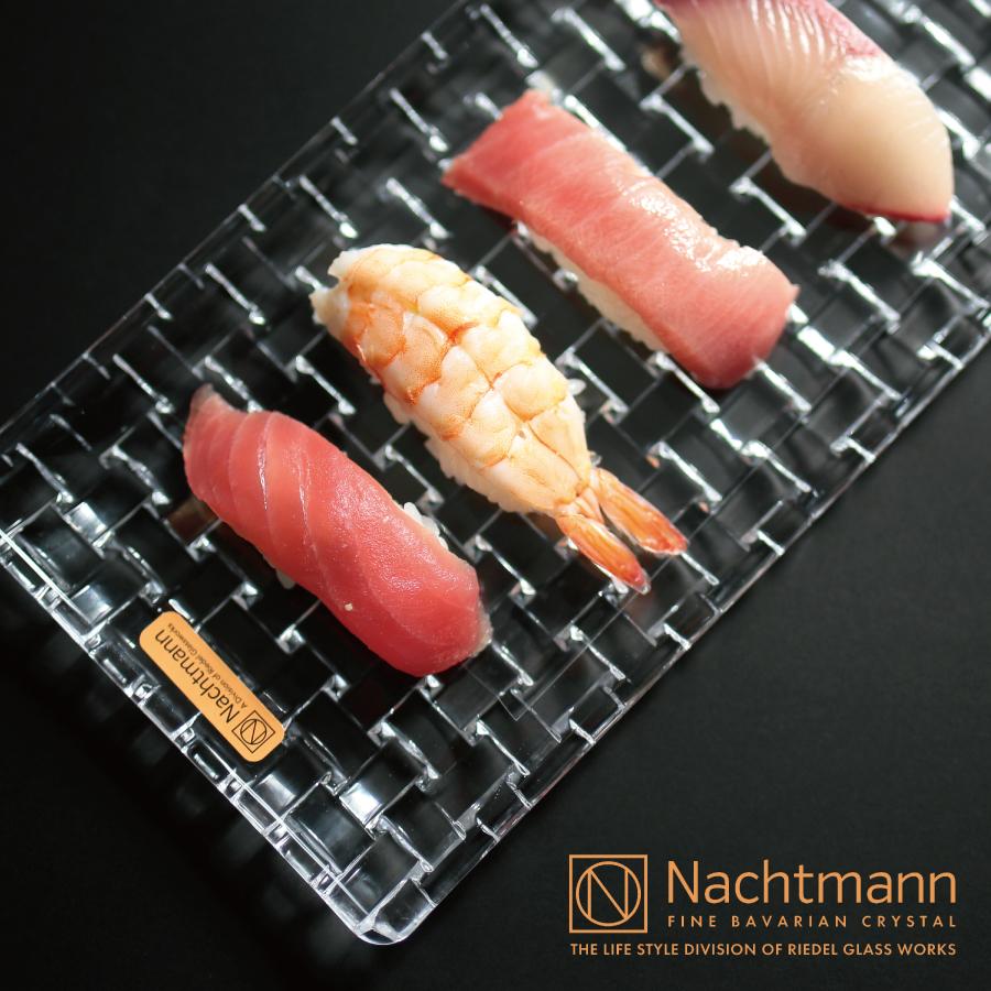 Nachtmann ナハトマン ボサノバ 28cmレクタングラープレート 取皿 