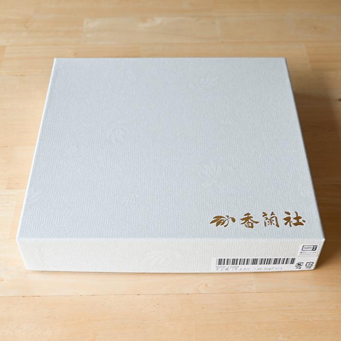 香蘭社 そよ香 22.5cmプレート 有田焼 皿 食器 おしゃれ 香蘭社 そよ香 22.5cmプレート 有田焼 皿 食器 おしゃれ