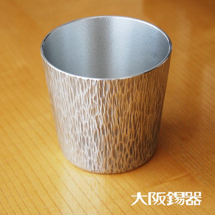 大阪錫器 タンブラー 千早 オールド 錫製品 錫製 大阪 錫器